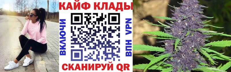 Что такое Лосино-Петровский ГАШИШ КОКАИН Alpha PVP Каннабис Меф мяу мяу
