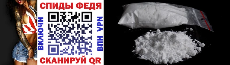 Amphetamine Розовый  Лосино-Петровский 