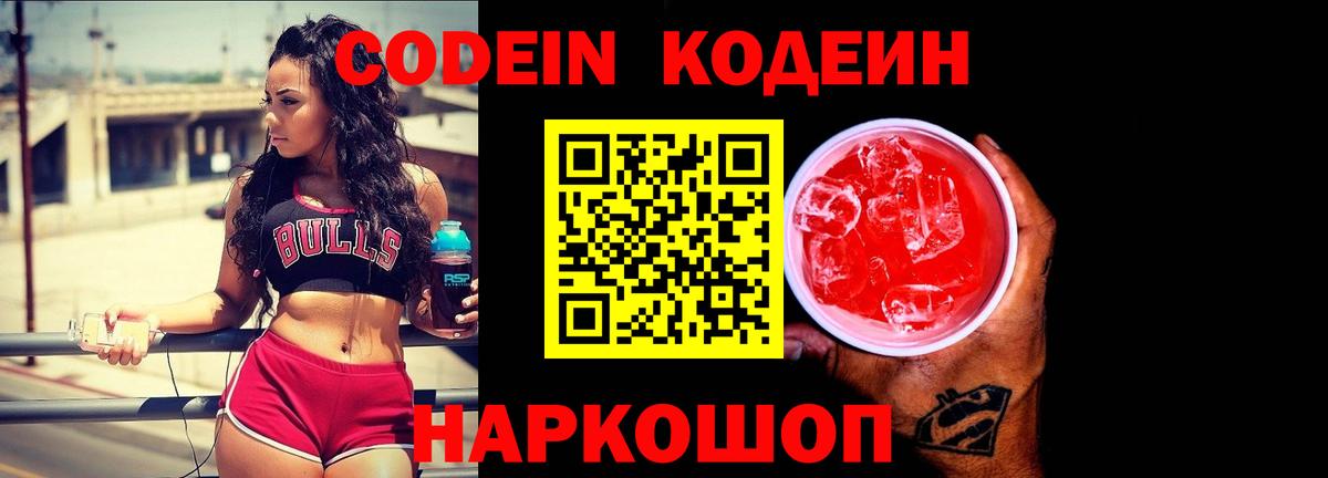 Лсд 25  МАРИХУАНА  Марихуана  Вейп ТГК  Лосино-Петровский  Вход с VPN  MDMA  Гашиш  МЕФ  