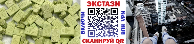 ЭКСТАЗИ Punisher  купить наркоту  Лосино-Петровский 