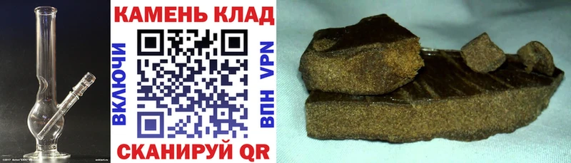 закладки  OMG маркетплейс  ГАШИШ Изолятор  Лосино-Петровский 