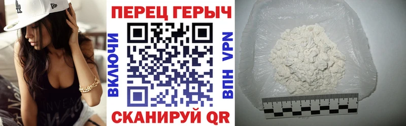 blacksprut маркетплейс  Лосино-Петровский  ГЕРОИН афганец 