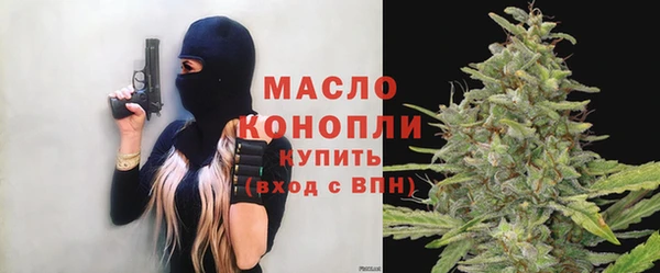соль ск Покачи