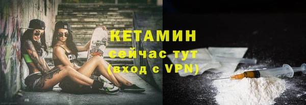твердый Ахтубинск
