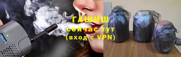 сатива Покровск