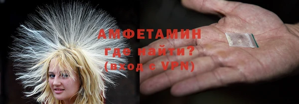 прущий лед Покров