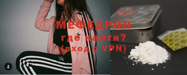 сатива Покровск