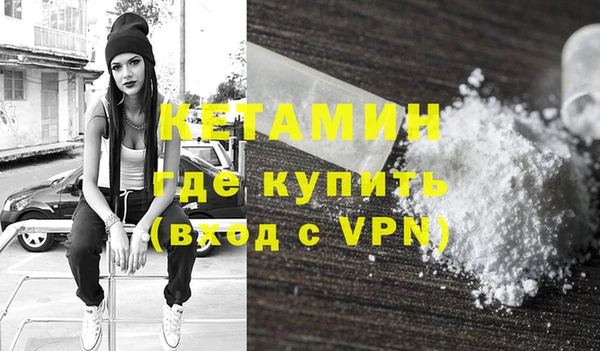 прущий лед Покров