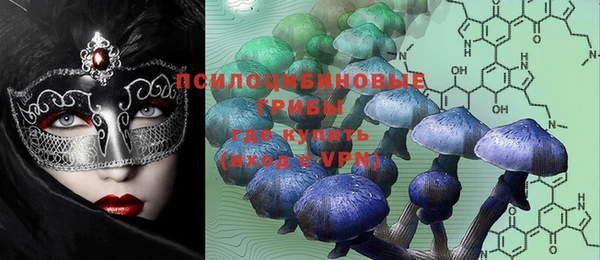 мефедрон VHQ Аша