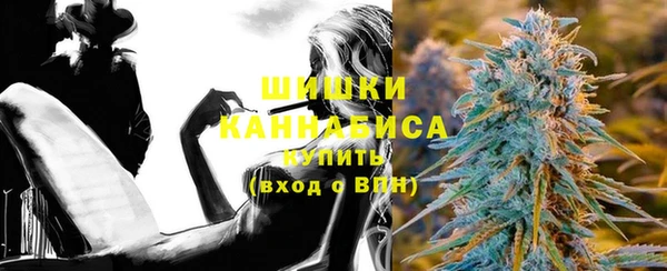 сатива Покровск