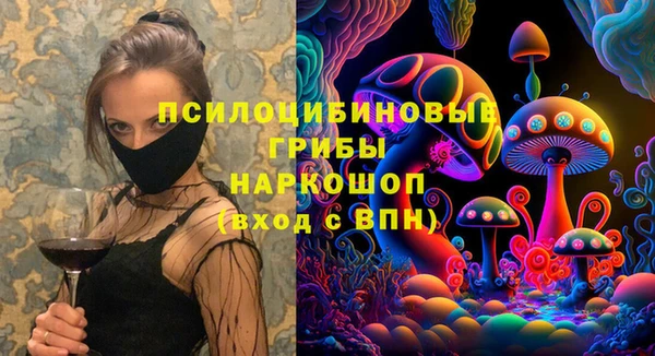 mdma Абинск