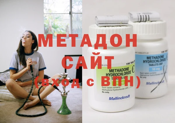 spice Абаза