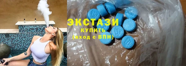 прущий лед Покров