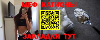 прущий лед Заволжье