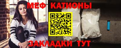 дистиллят марихуана Заводоуковск
