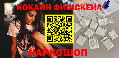 дистиллят марихуана Заводоуковск