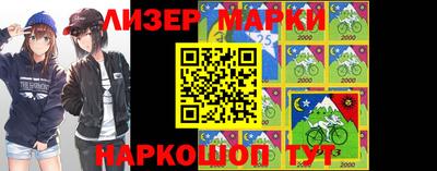 прущий лед Заволжье