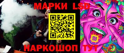 дистиллят марихуана Заводоуковск
