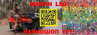 бутират Жуковский