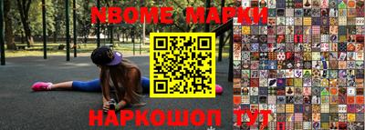 прущий лед Заволжье