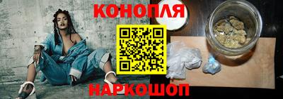 дистиллят марихуана Заводоуковск
