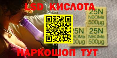 дистиллят марихуана Заводоуковск