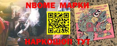 прущий лед Заволжье