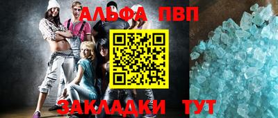 дистиллят марихуана Заводоуковск
