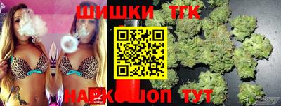 прущий лед Заволжье