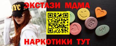 дистиллят марихуана Заводоуковск