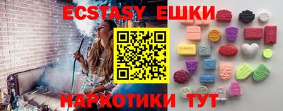 дистиллят марихуана Заводоуковск