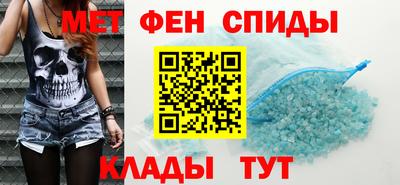 бутират Жуковский
