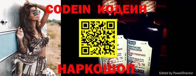 дистиллят марихуана Заводоуковск