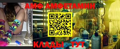 прущий лед Заволжье