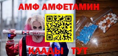 прущий лед Заволжье