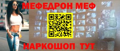 дистиллят марихуана Заводоуковск