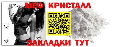 прущий лед Заволжье
