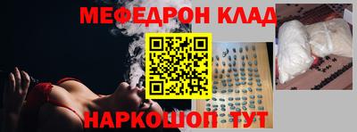 прущий лед Заволжье
