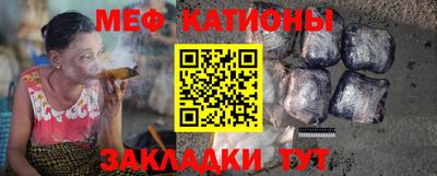 дистиллят марихуана Заводоуковск