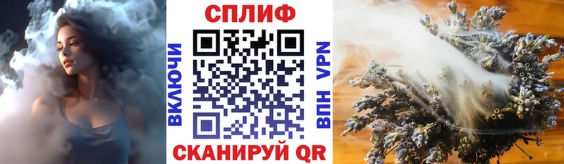 Бошки Шишки White Widow  Лосино-Петровский 